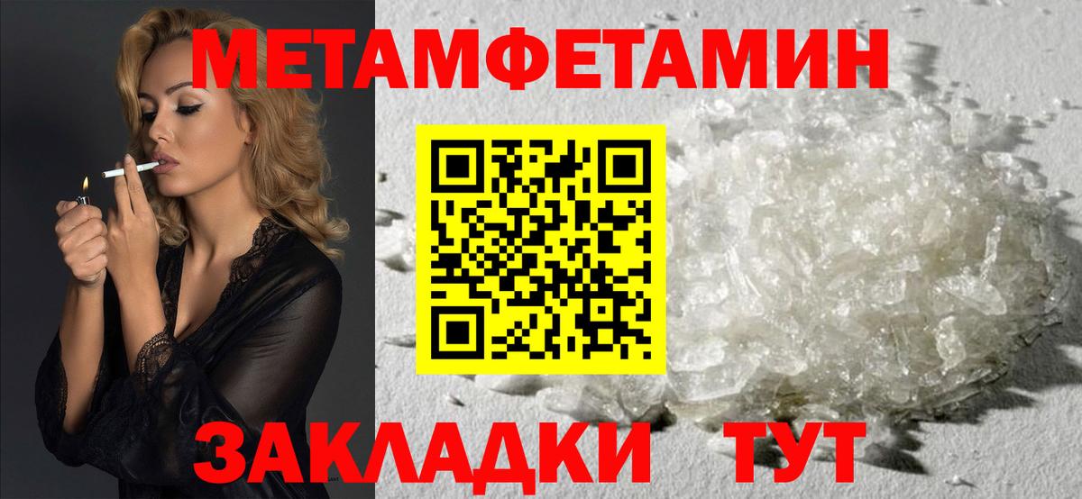 АМФ 98% Таганрог