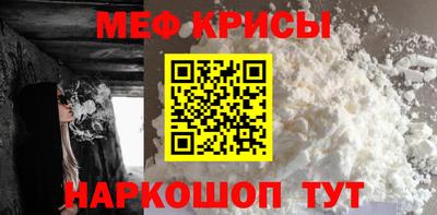 мдпв Обь