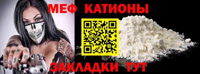 мдпв Обь