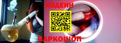 мдпв Обь