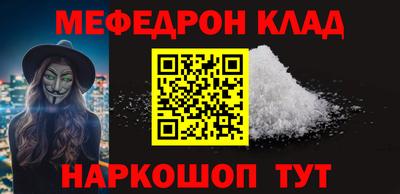 мдпв Обь