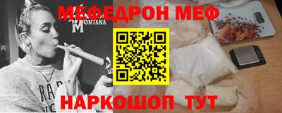 прущие крисы Нягань