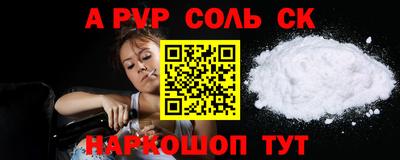 прущие крисы Нягань