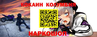 мдпв Обь