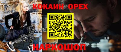 прущие крисы Нягань