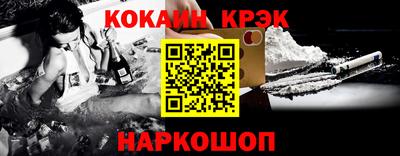 мдпв Обь
