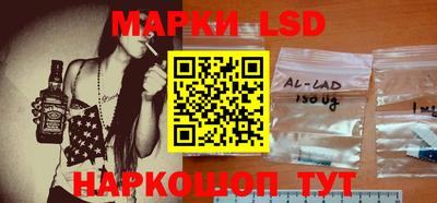 мдпв Обь