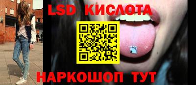 прущие крисы Нягань