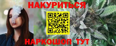 мдпв Обь