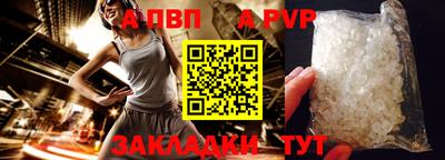 прущие крисы Нягань