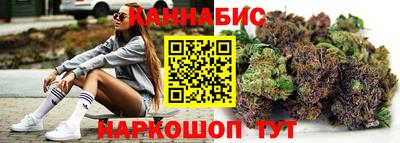 прущие крисы Нягань