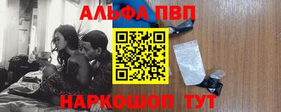 мдпв Обь