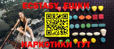 прущие крисы Нягань