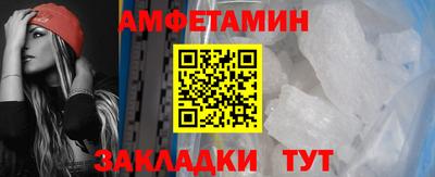 мдпв Обь