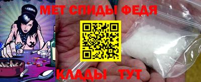 гашишное масло Обнинск