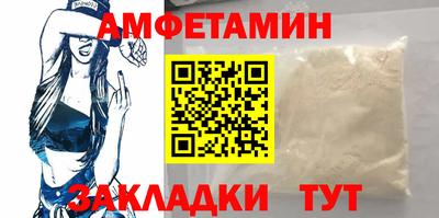 прущие крисы Нягань
