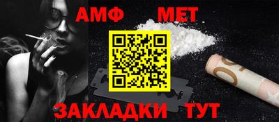 мдпв Обь