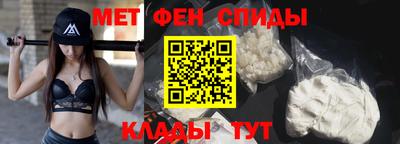 прущие крисы Нягань
