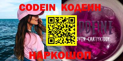 прущие крисы Нягань