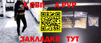 мдпв Обь
