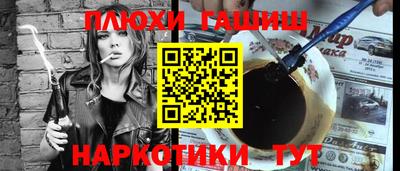 мдпв Обь
