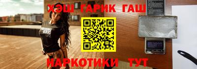 прущие крисы Нягань