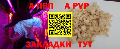 прущие крисы Нягань