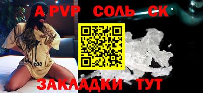 мдпв Обь