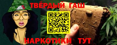 прущие крисы Нягань