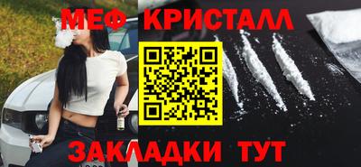 мдпв Обь