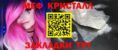 мдпв Обь