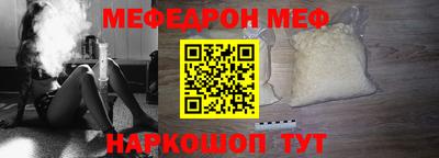 гашишное масло Обнинск