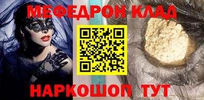 мдпв Обь