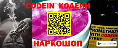 прущие крисы Нягань
